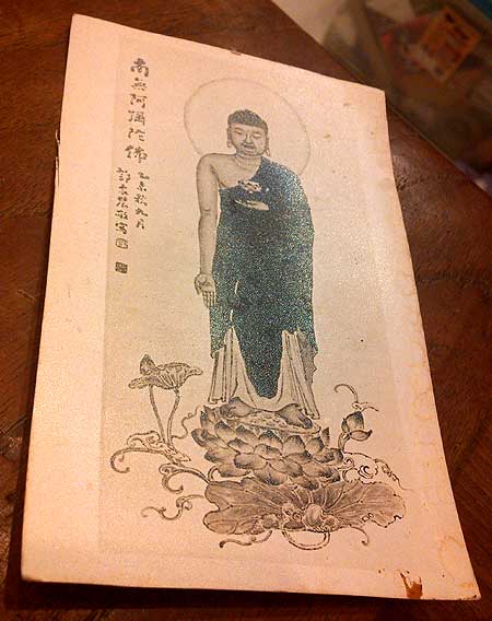 *ภาพถ่ายเก่าๆ(1)*