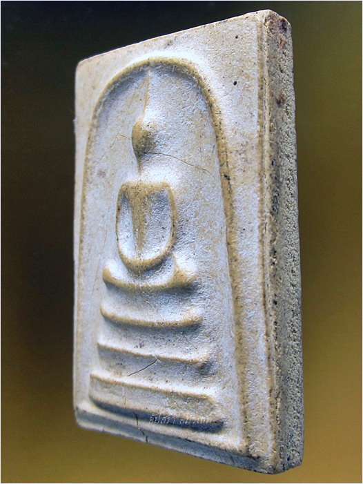 พระสมเด็จหลวงปู่คำพันธ์ วัดธาตุมหาชัย จ.นครพนม