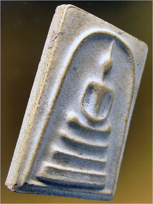 พระสมเด็จหลวงปู่คำพันธ์ วัดธาตุมหาชัย จ.นครพนม