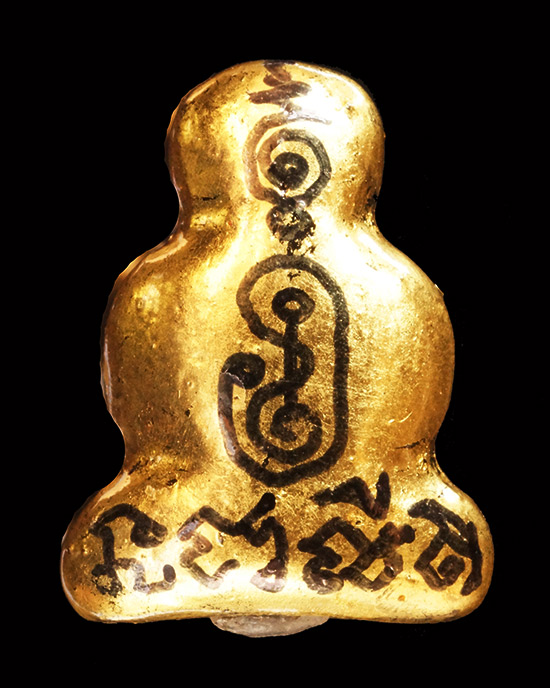 ...,มาพร้อมบัตร U...พระปิดตาเงินไหลมา วัดซับลำใย ปิดทองกรรมการ ปี2542 หลวงปู่หมุน จ.ศรีสะเกษ ปลุกเสก