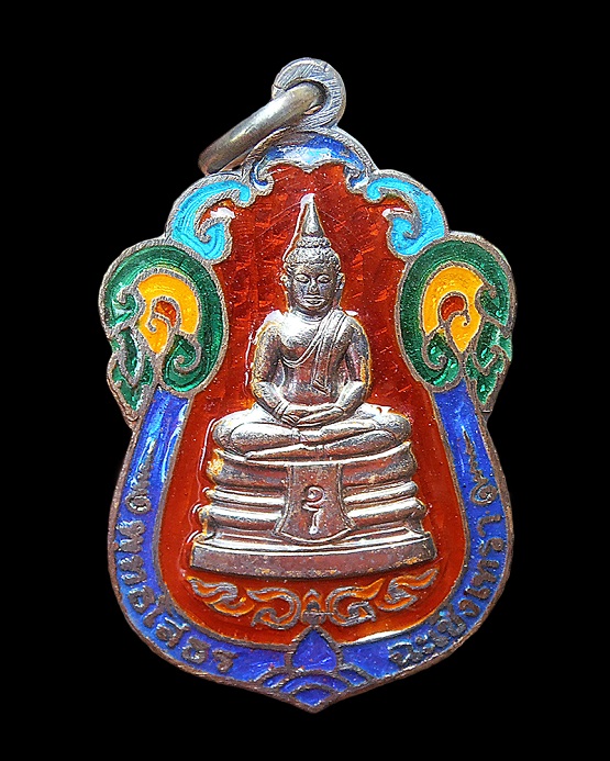 เหรียญหลวงพ่อโสธรอนุสรณ์ 100 ปี รร.เบญจมราชรังสฤษฎิ์ ฉะเชิงเทรา เนื้อเงินลงยาสีแดง