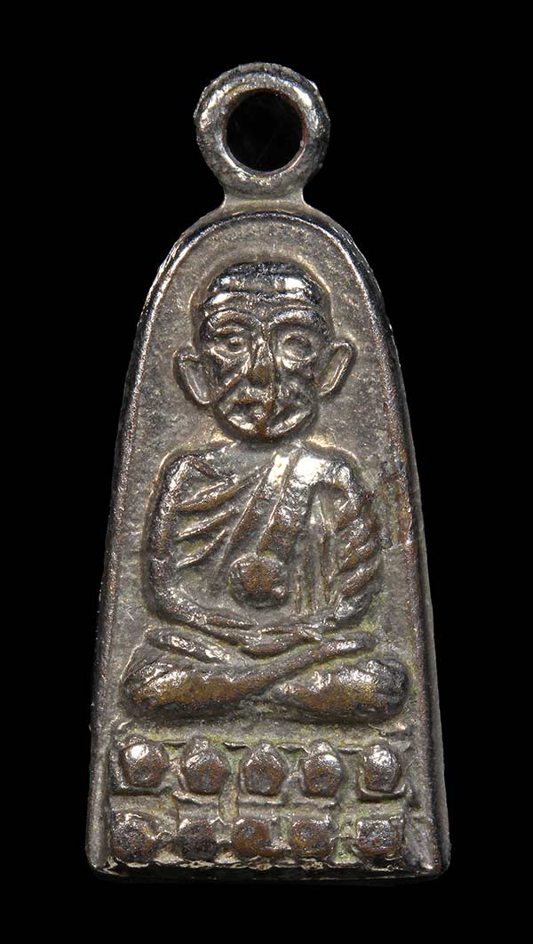 เหรีญหลวงปู่ทวดทะเลซุงปี08 ครับ