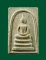 สมเด็จปืนแตก รุ่นสร้างอุโบสถ ปี 2537 หลวงพ่อรวย วัดตะโก จ.อยุธยา