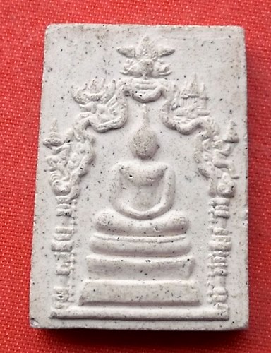 เริ่ม 10 บาท กับ พระเนื้อผง วัดราฃาธิวาสวิหาร  …G462
