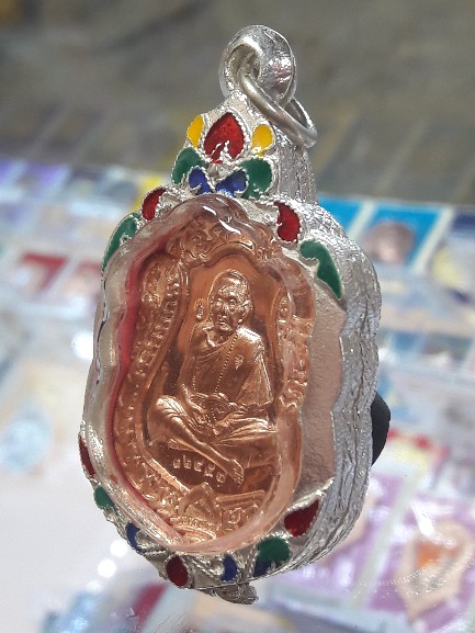 เหรียญเสมามหาสมปรารถนา หลวงปู่หมุน สร้างศาลาการเปรียญ61(G1)