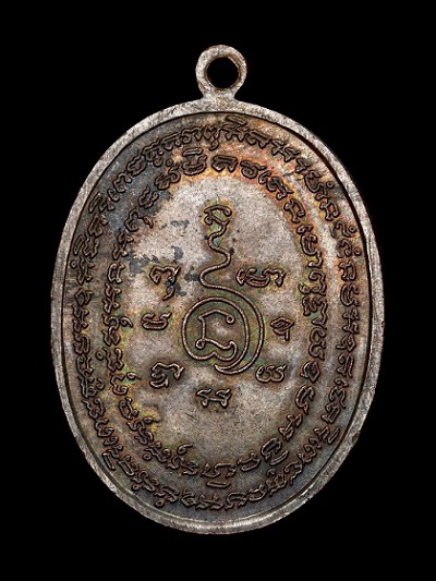 ปิดตาปู่แก้ว เกสาโร ปี19