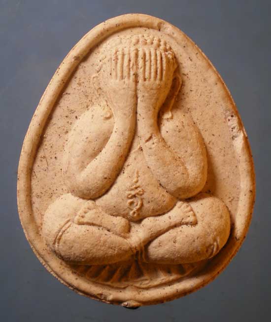 ปิดตาศุภนิมิตร ฝังตะกรุด หลวงปู่คำพันธิ์ วัดธาตุมหาชัย