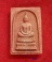 สมเด็จชนะจน +เกศา หลวงปู่ทิม วัดพระขาว ปี40 เนื้อชานหมากโรยผงตะไบพระกริ่งเงิน...เคาะเดียวแดง...