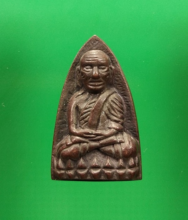 หลวงปู่ทวดเตารีด 100 ปี อ.ทิม วัดช้างให้ ปี 2555 พิธี ณ ศาลหลักเมือง