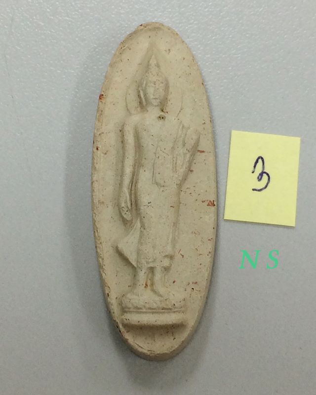 พระเครื่อง 25 พุทธศตวรรษ / พระพุทธ 25 ศตวรรษ / พระลีลา เนื้อดิน พ.ศ. 2500 พร้อมกล่องเดิม...3
