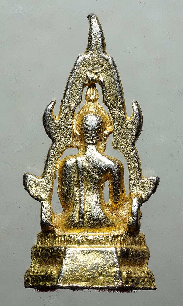 50บาท// พระสมเด็จองค์ปฐม ออกวัดโขงขาว (หลวงพ่อฤษีลิงดำ ปลุกเสก) ก้นตะไบ ...06