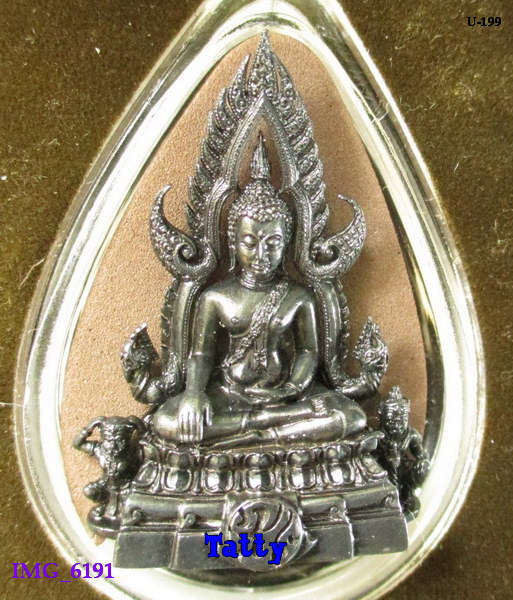  พระพุทธชินราช มูลนิธิวชิรเวชวิทยาลัยจัดสร้างปี48