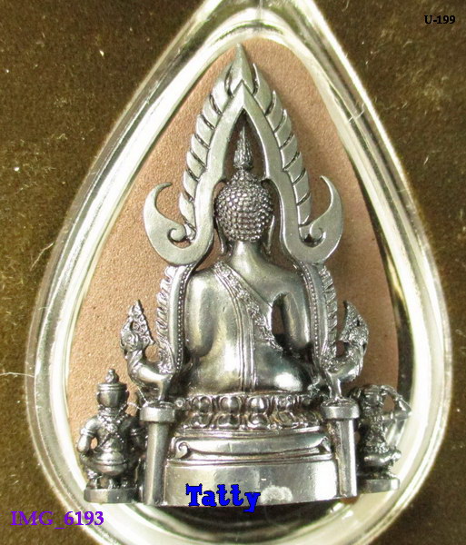  พระพุทธชินราช มูลนิธิวชิรเวชวิทยาลัยจัดสร้างปี48