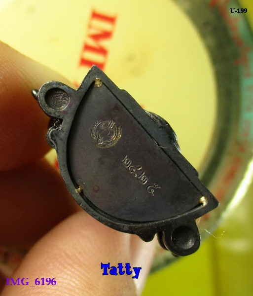  พระพุทธชินราช มูลนิธิวชิรเวชวิทยาลัยจัดสร้างปี48