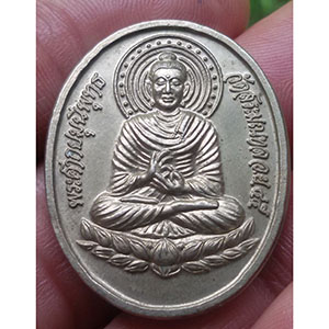 เหรียญพระศากยมุนีพุทธหลวงปู่กอง วัดสระมณฑล จ.อยุธยา ปี 2545 ลป.หมุนร่วมปลุกเสก