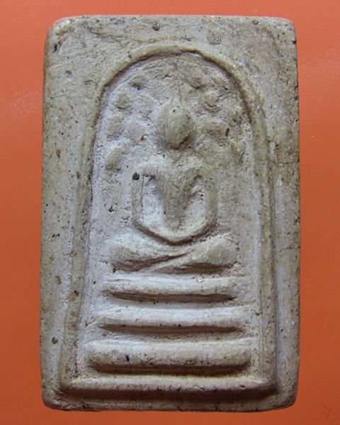 สมเด็จหลวงปู่นาค  วัดระฆัง พิมพ์ปรกโพธิ์