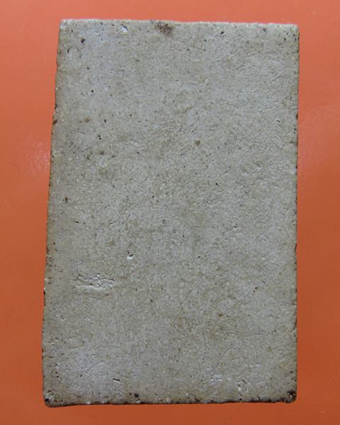 สมเด็จหลวงปู่นาค  วัดระฆัง พิมพ์ปรกโพธิ์