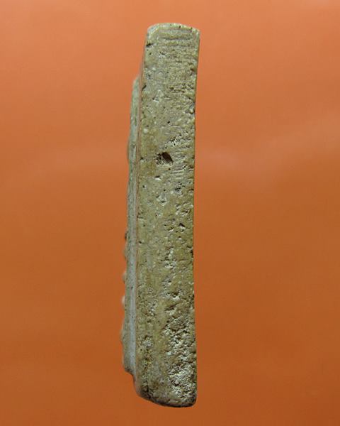 สมเด็จหลวงปู่นาค  วัดระฆัง พิมพ์ปรกโพธิ์