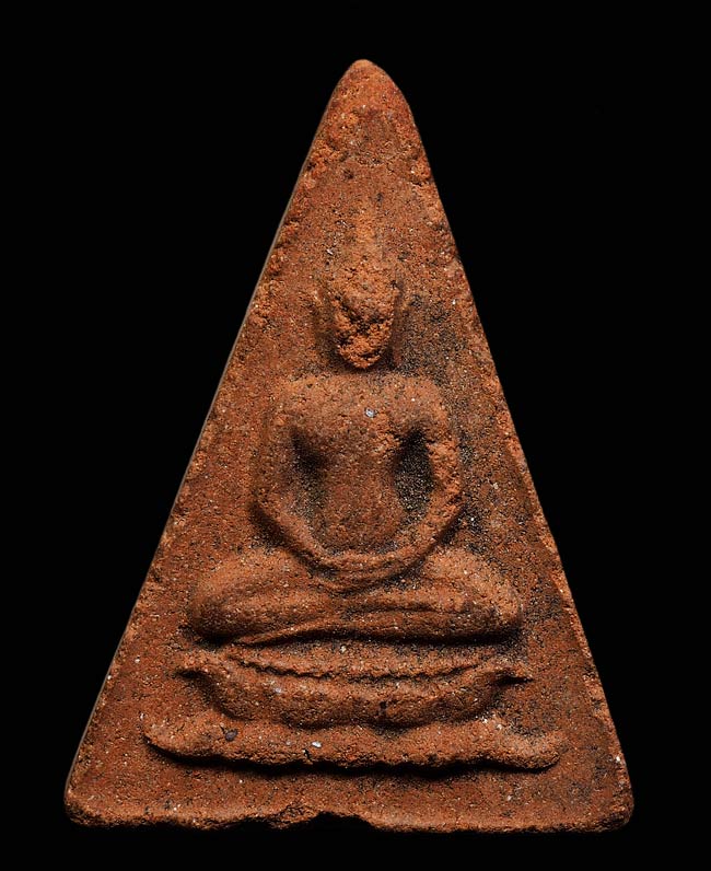 50บาท// พระสมเด็จอุณาโลม ทรงจิตรลดา ปี 2519 พิมพ์เล็ก....8