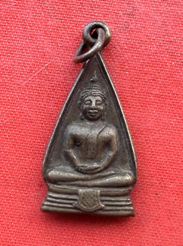 เริ่ม 10 บาท กับ เหรียญหลวงพ่อพระพุทธโสธร  …G517