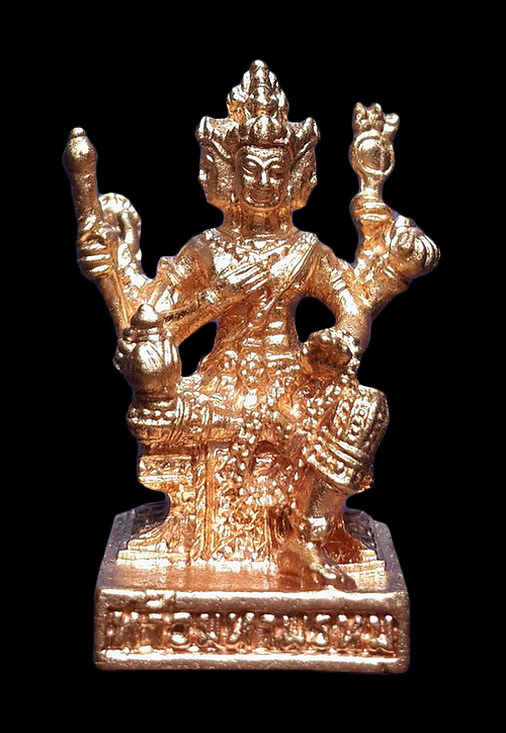 รูปหล่อท้าวมหาพรหม รุ่นมหามงคล พิธีพุทธาภิเษกวัดพระศรีรัตนมหาธาตุ จ.สุพรรณบุรี โดยพระคณาจารย์ 999รูป