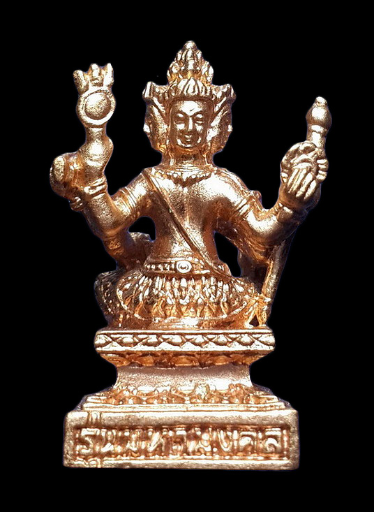 รูปหล่อท้าวมหาพรหม รุ่นมหามงคล พิธีพุทธาภิเษกวัดพระศรีรัตนมหาธาตุ จ.สุพรรณบุรี โดยพระคณาจารย์ 999รูป