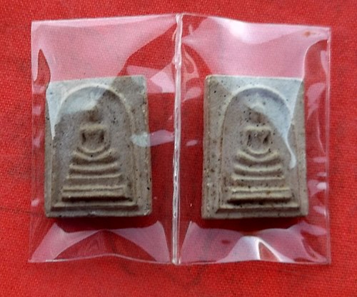 เริ่ม 10 บาท กับ พระเนื้อผงสมเด็จ …H54