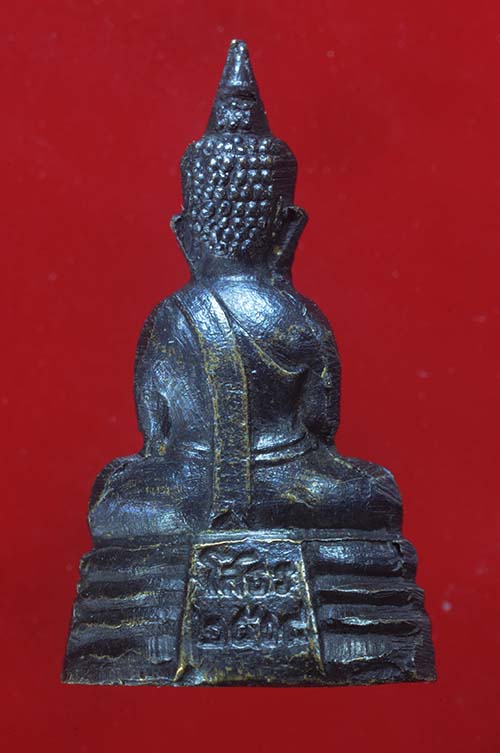 ลพ.โสธร ปี 08 หน้ากลาง(หน้าเทวดา)พร้อมบัตรจีพระ