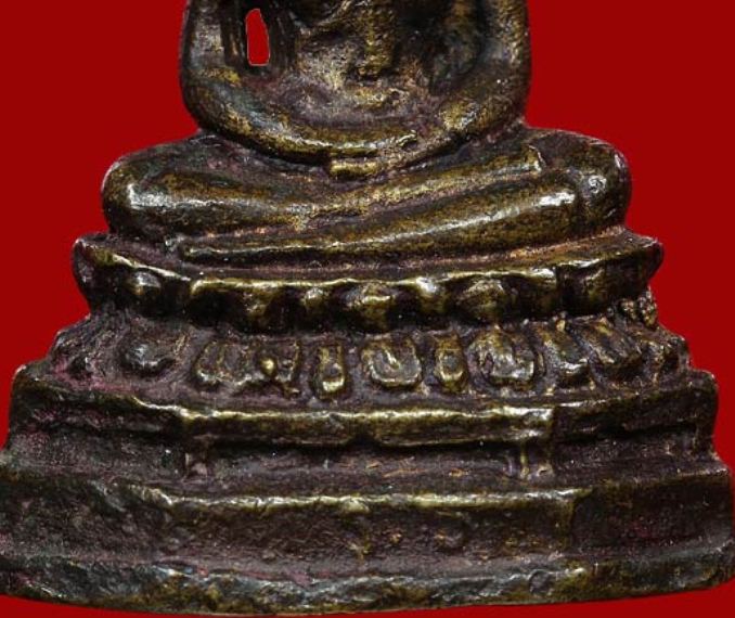 พระกริ่งรักษาดินแดน ปี2513 เนื้อทองเหลือง จ.กรุงเทพฯ ท่านเจ้าคุณนรฯ ปลุกเสก สภาพพอสวย มาพร้อมบัตรรับ