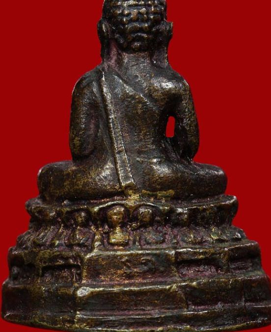 พระกริ่งรักษาดินแดน ปี2513 เนื้อทองเหลือง จ.กรุงเทพฯ ท่านเจ้าคุณนรฯ ปลุกเสก สภาพพอสวย มาพร้อมบัตรรับ