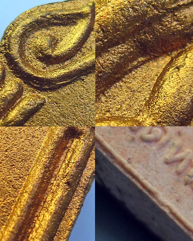 ขุนแผนผ้าป่า พ.ศ.2546 เนื้อชมพู ตะกรุดเงินคู่ ทาทอง หลวงพ่อสาคร มนุญโญ วัดหนองกรับ จ.ระยอง องค์ที่ 2