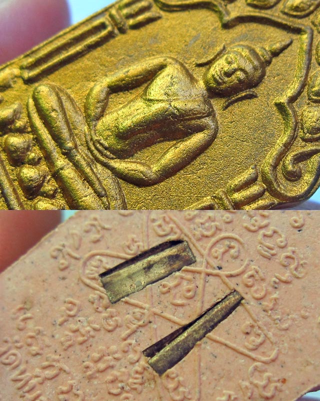 ขุนแผนผ้าป่า พ.ศ.2546 เนื้อชมพู ตะกรุดเงินคู่ ทาทอง หลวงพ่อสาคร มนุญโญ วัดหนองกรับ จ.ระยอง องค์ที่ 2