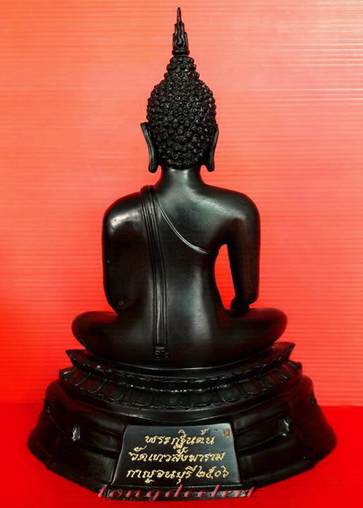 พระบูชากฐินต้น ภปร. วัดเทวสังฆาราม(วัดเหนือ) จ.กาญจนบุรี ปี 2506(ย้อนยุค) หน้าตัก 5 นิ้ว สวยมากค่ะ