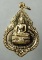 20บาท// เหรียญพระพุทธประทานพร หลังหลวงพ่อแพ วัดพิกุลทอง ปี24 ....42