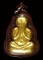 ...พระปิดตาเงินไหลมา วัดซับลำใย ปิดทองกรรมการ ปี2542 หลวงปู่หมุน จ.ศรีสะเกษ ปลุกเสก ก้นฝั่งตะกรุด อุ