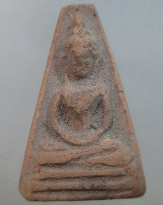 ๒๐ พระอู่ทองออกศึก รุ่น จงอางศึก สุพรรณบุรี ปี2510
