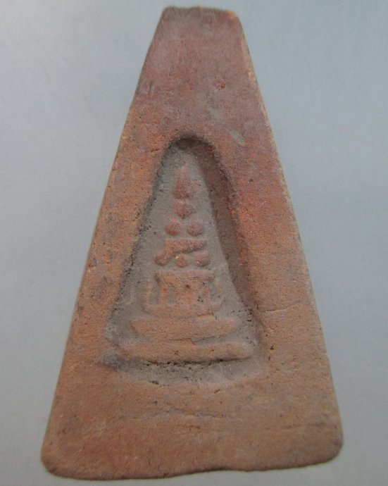 ๒๐ พระอู่ทองออกศึก รุ่น จงอางศึก สุพรรณบุรี ปี2510