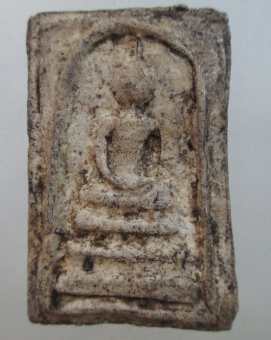 ๒๐ พระสมเด็จ