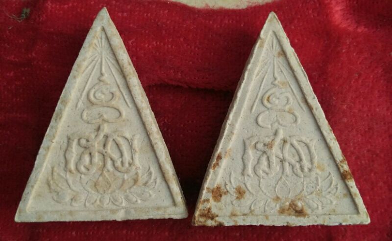 นางพญาหลวงปู่แหวน ปี16ออกวัดสัมพันธวงค์สวนๆ2องค์เคาะเดียวครับ