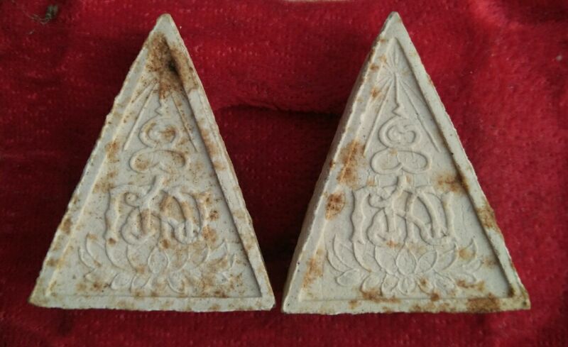 นางพญาหลวงปู่แหวน ปี16ออกวัดสัมพันธวงค์สวนๆ2องค์เคาะเดียวครับ