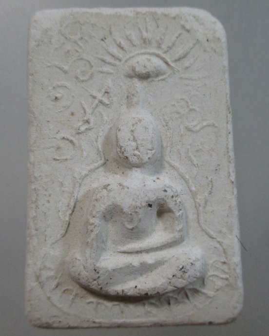 ๒๐ พระพุทธเนื้อผงผสมเกศา