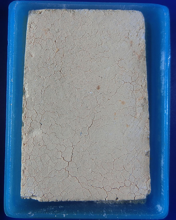 พระพุทธโสธร เนื้อผง พิมพ์ใหญ่ ปี 2509 พิมพ์หยาบ