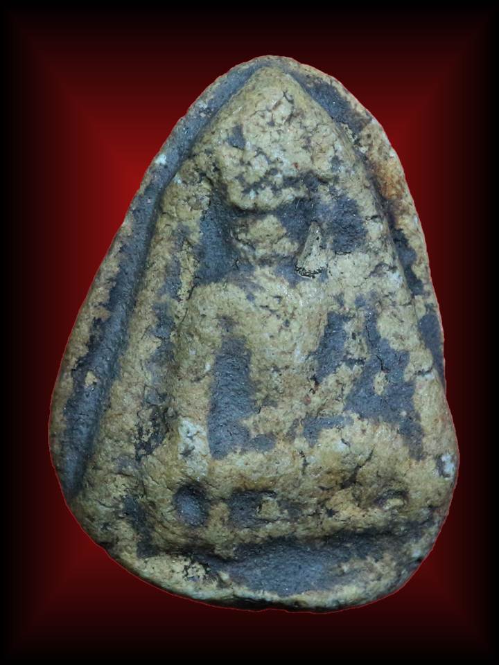 นางโรยสอ กรุสุโขทัย