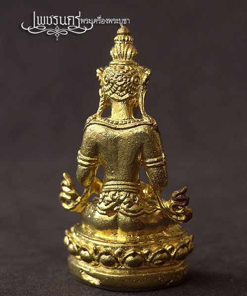 +++  กริ่งฉันุทโก อวโลกิเตศวรเนื้อทองระฆัง หลวงปู่ผ่าน วัดป่าโพธิ์แก้ว 2 ปราจีนบุรี +++