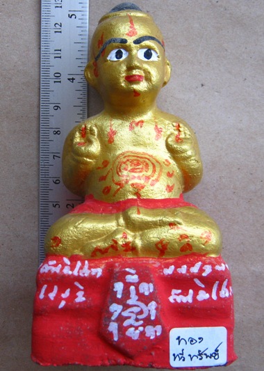 กุมารทองมหาเศรษฐี ปี2554 หลวงปู่แย้ม วัดสามง่าม จ นครปฐม ขนาดความสูง5นิ้วครึ่่ง