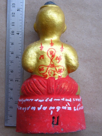 กุมารทองมหาเศรษฐี ปี2554 หลวงปู่แย้ม วัดสามง่าม จ นครปฐม ขนาดความสูง5นิ้วครึ่่ง