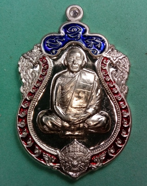 เหรียญเสมาไตรจักร ลพ.สาคร เนื้ออัลปาก้าลงยา 2 สี พิมพ์หัวหนุมาน กล่องเดิม