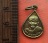 เริ่ม 10 บาท กับ เหรียญ หลวงพ่อแช่ม วัดดอนยายหอม  …H96