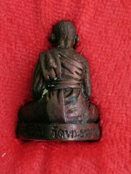 รูปหล่อครูบาศรีวิชัย วัดพระธาตุดอยตุงสวยๆพร้อมกล่องครับ