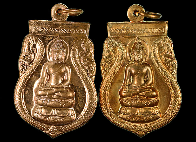 เหรียญเสมาพระไพรีพินาศ หลังภปร. ฉลอง 50 ปี แห่งการทรงผนวชของ ร.9 ปี 2549เนื้อทองแดง 2 เหรียญ ซองเดิม